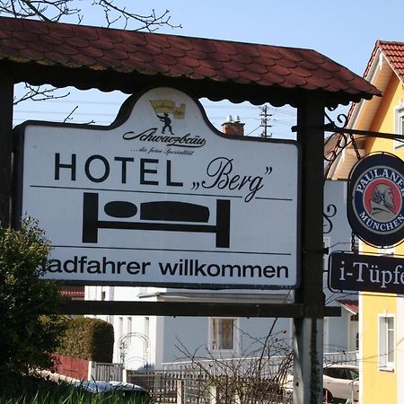 Gasthof Berg Hochstadt an der Donau Exterior foto